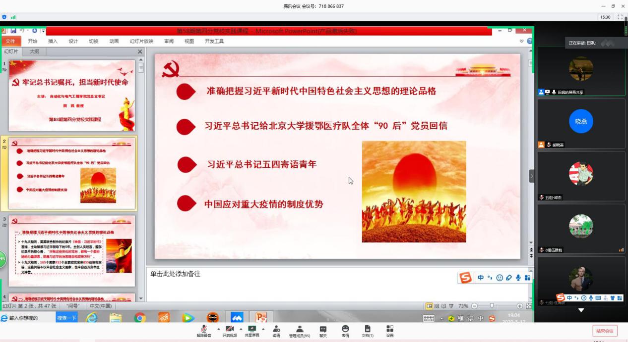 574E1E1FEAE8A6CC3760782C6022F8DF