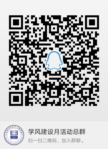 temp_qrcode_share_1097041556