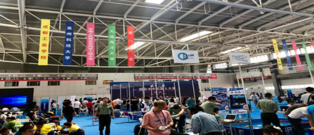 http://www.cdtu.edu.cn/__local/7/76/01/A75DB334451DF614F9E53077AF9_B92D4A42_A402D.png