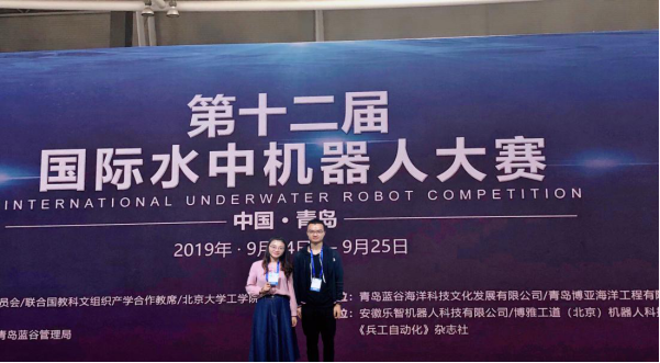 http://www.cdtu.edu.cn/__local/7/D0/47/D6EA647FB6DB3A1E92A69E214CD_F41FEC43_C2AFF.png